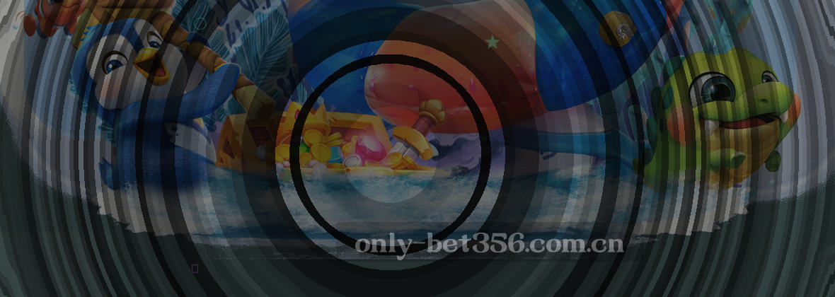 BET356手机版唯一官网登录：你的专属选择
