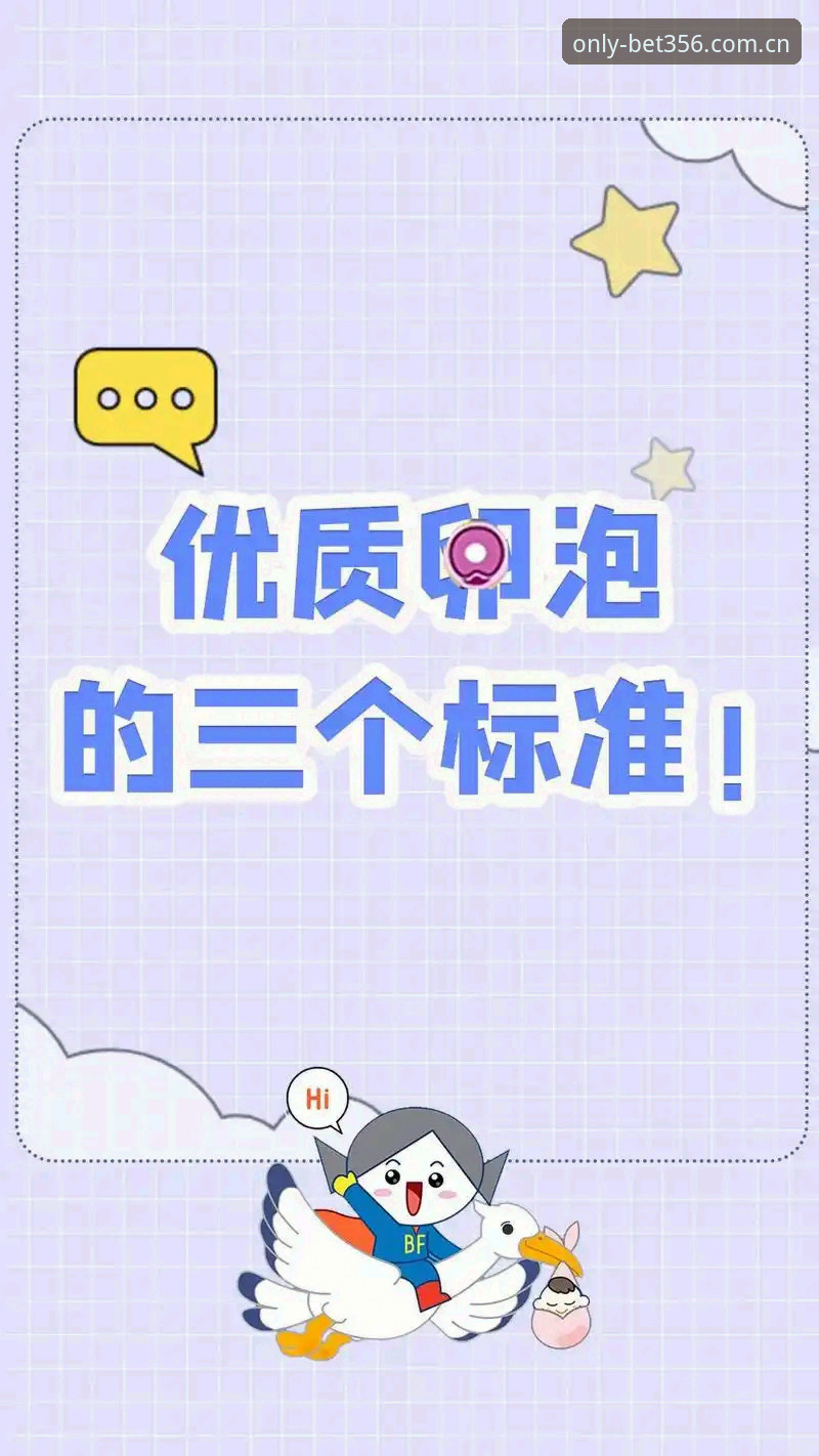 3个判断标准，看清"随手点"手机版唯一官网登录简体中文版超稳到底行不行